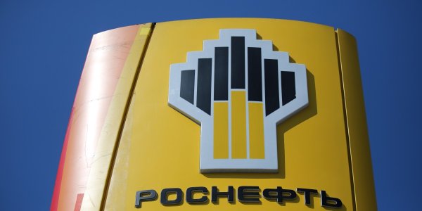 НК Роснефть