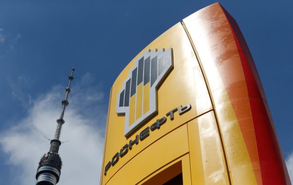 Роснефть Курск