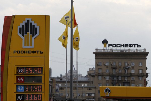 ТНК BP И Роснефть