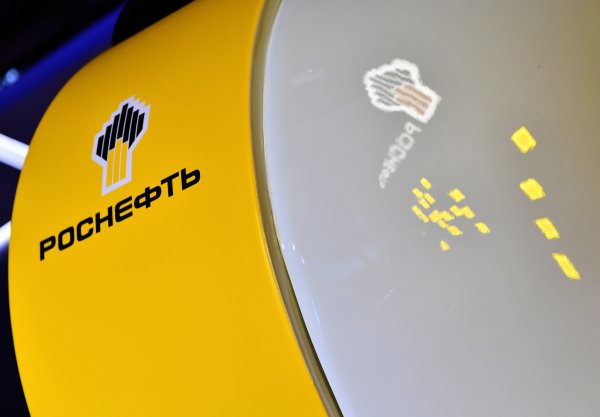 Роснефть лого