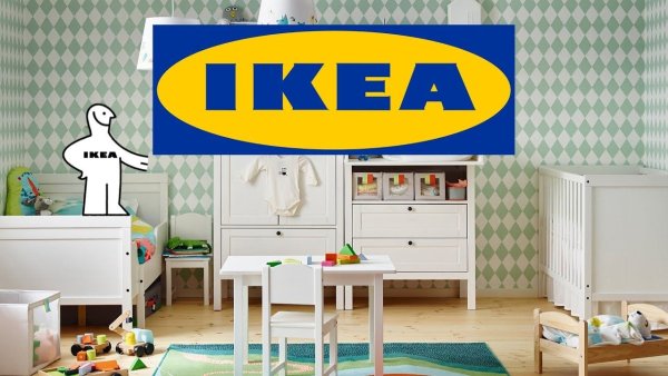 Ikea логотип 2021
