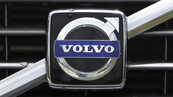 Volvo logo 2020