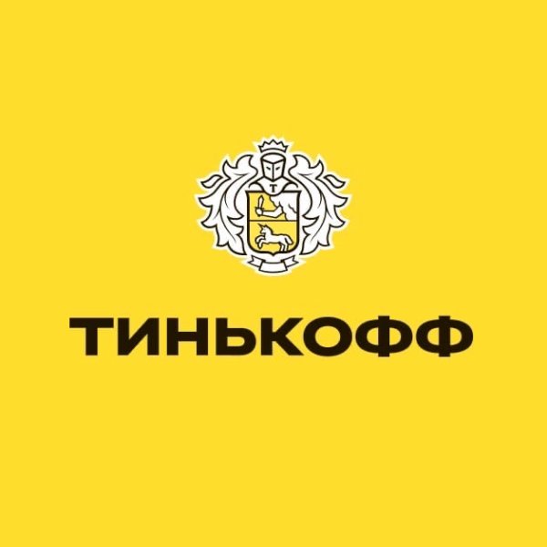 Тинькофф эмблема