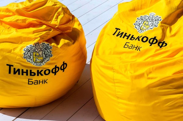 Тинькофф картинки
