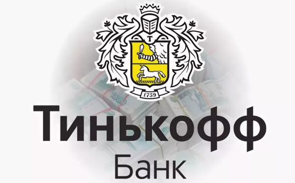 Tinkoff банк