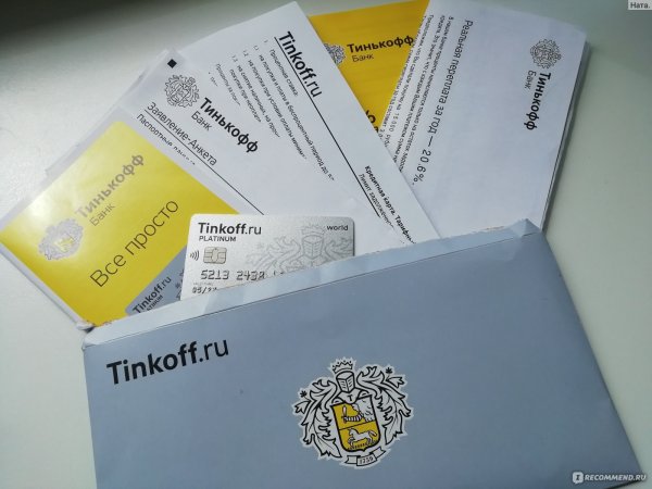 О банке тинькофф