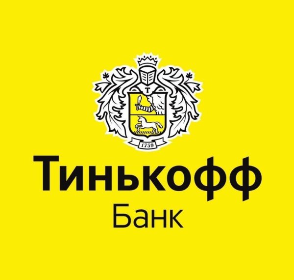 Тинькофф лого 2020