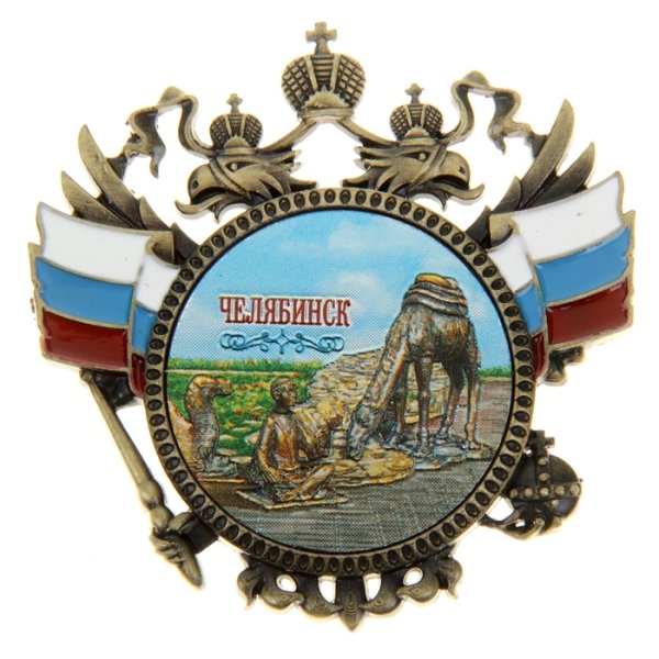 Челябинск логотип