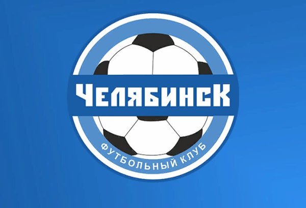 Челябинск логотип