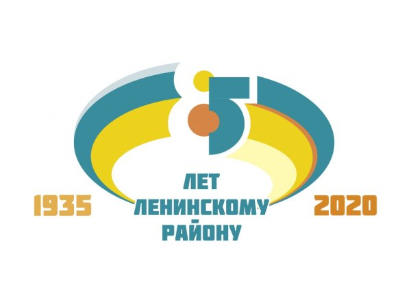 Герб Нагайбакского района