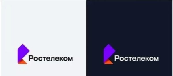 Ростелеком логотип