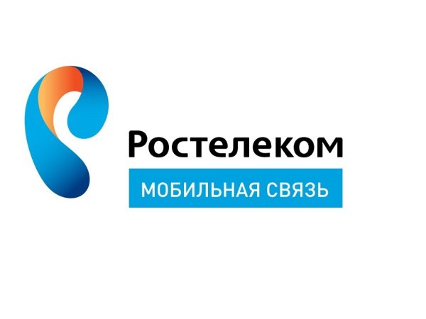 Ростелеком логотип (54 фото)