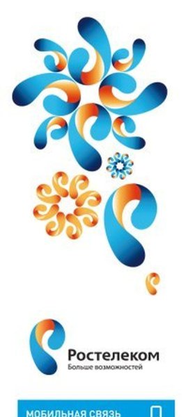 Ростелеком логотип