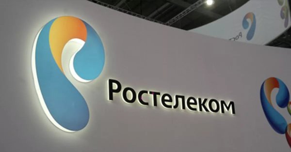 Ростелеком иллюстрации