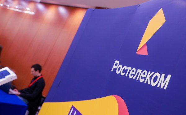 Ростелеком реклама 2020