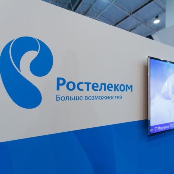 Ростелеком лого