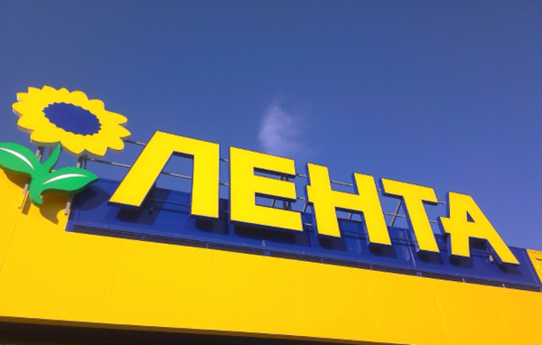 Сеть лента логотип