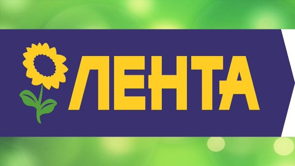 Магазин лента ночью