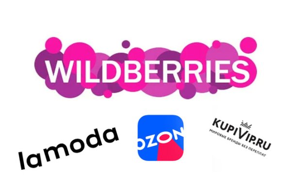 Подарочный сертификатвалдбериз