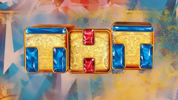 Тет Телеканал