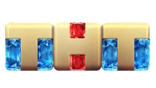 Логотип канала ТНТ