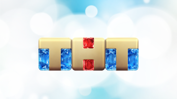 ТНТ логотип