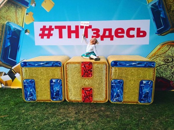 Реклама на канале ТНТ