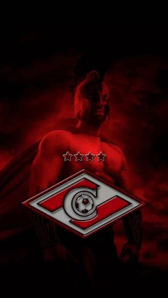 ФК Спартак Москва Гладиатор