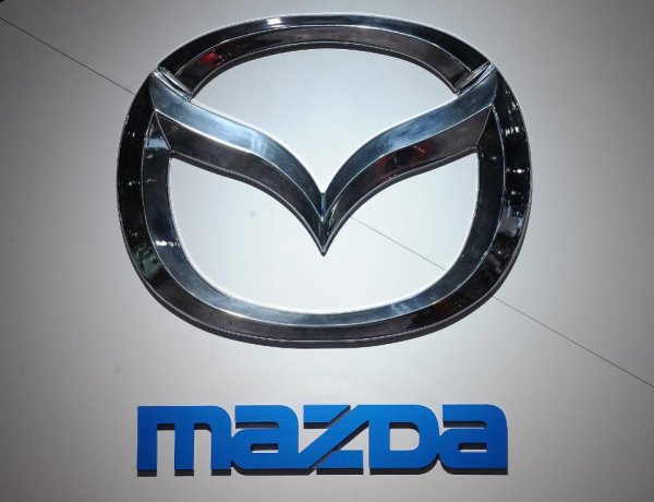 Mazda Emblem