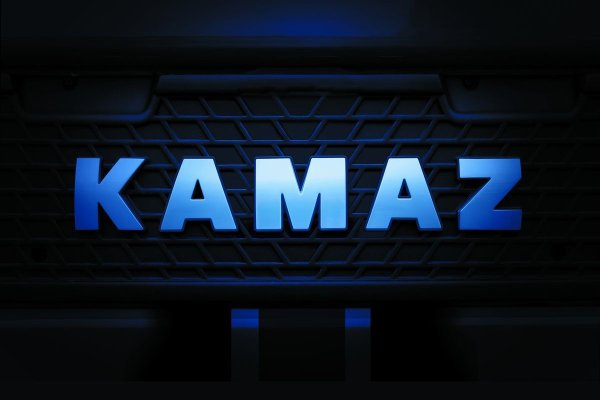 Новый логотип КАМАЗ