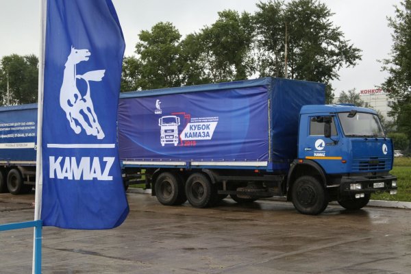 КАМАЗ фирменный знак