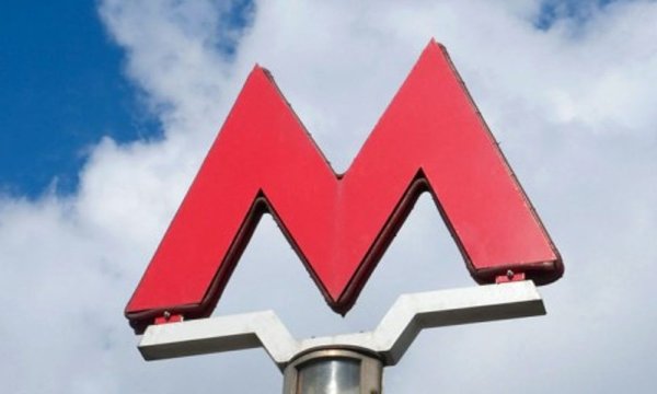 Красная буква м метро