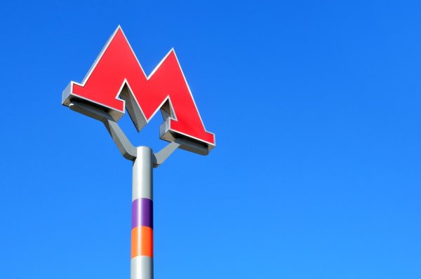 Chengdu метрополитен логотип