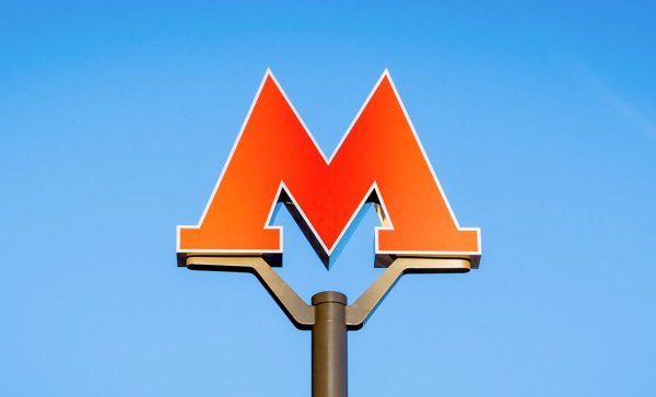 Эмблема метрополитена Москвы