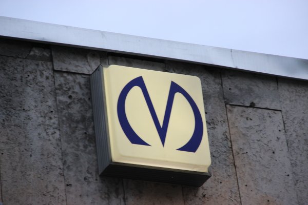 Метро Казань логотип