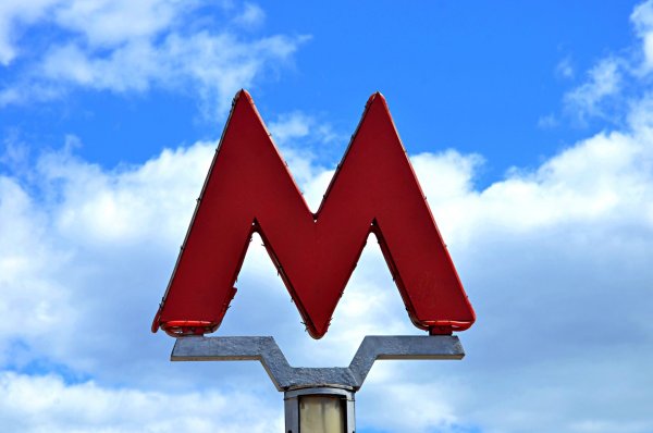 Знак Московского метро