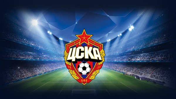 ПФК ЦСКА логотип