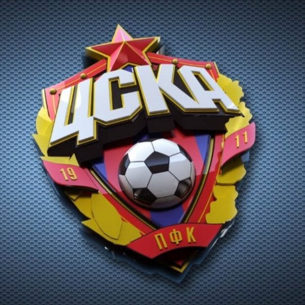 ЦСКА эмблема