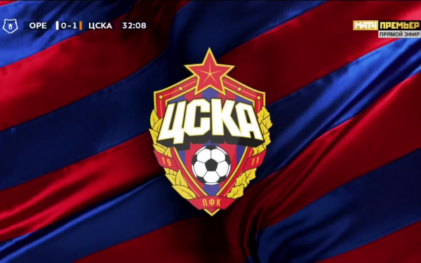 Эмблема ЦСКА футбольный клуб