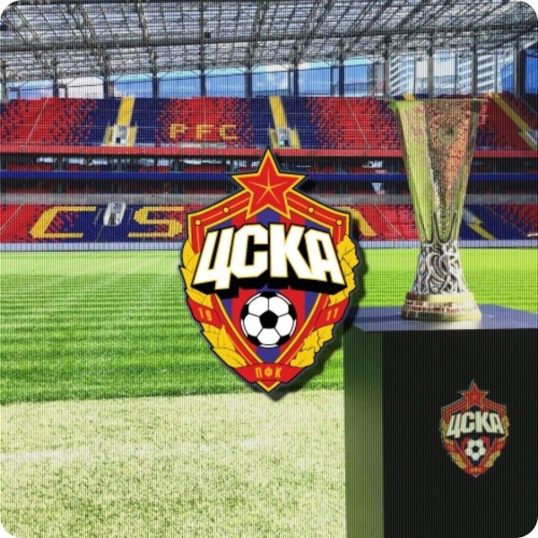 ПФК ЦСКА эмблема