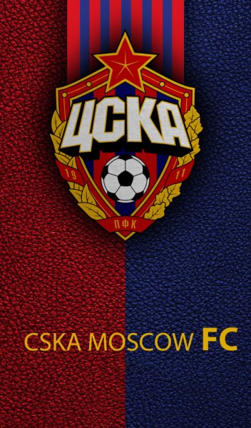 Эмблема футбольного клуба ЦСКА Москва