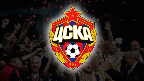 Эмблема ЦСКА футбольный клуб фото