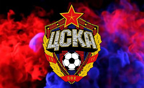 Новый логотип ЦСКА