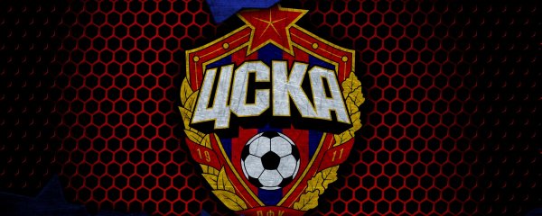 ПФК ЦСКА значок ЦСКА ОЛЛС