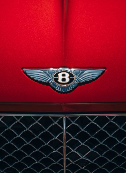 Логотип марки Бентли