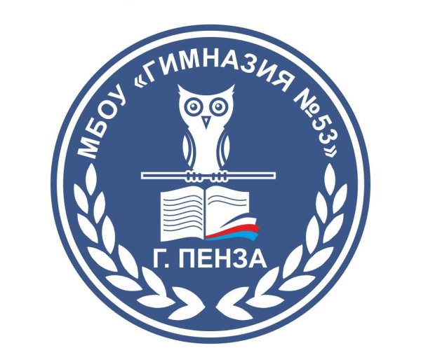 Логотип школы