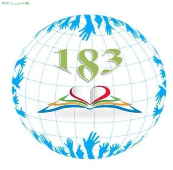 Современная эмблема школы