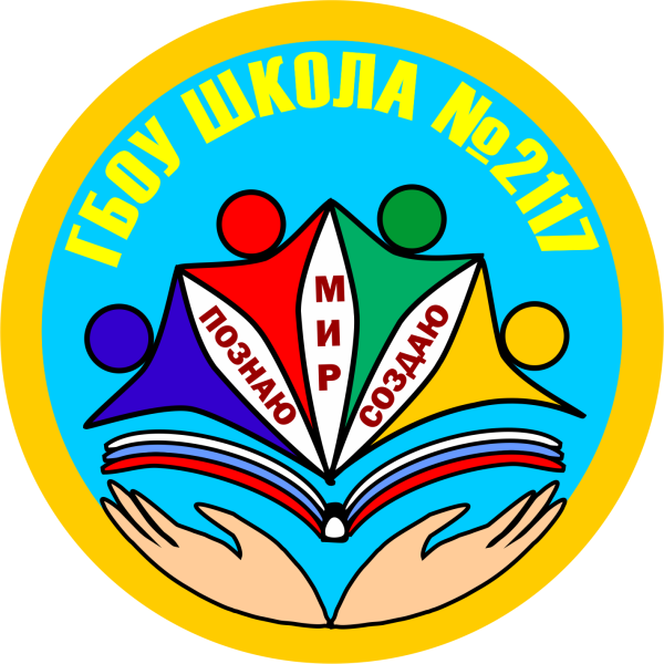 Эмблемы для школьников