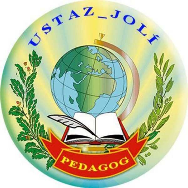 Символика школы