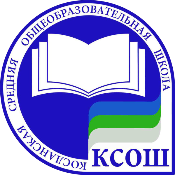 Эмблема школы